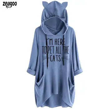 

Women Fashion Hooded Long Sleeve Letter Printing Causal Pocket Spring, Autumn, Winter Hoodies
