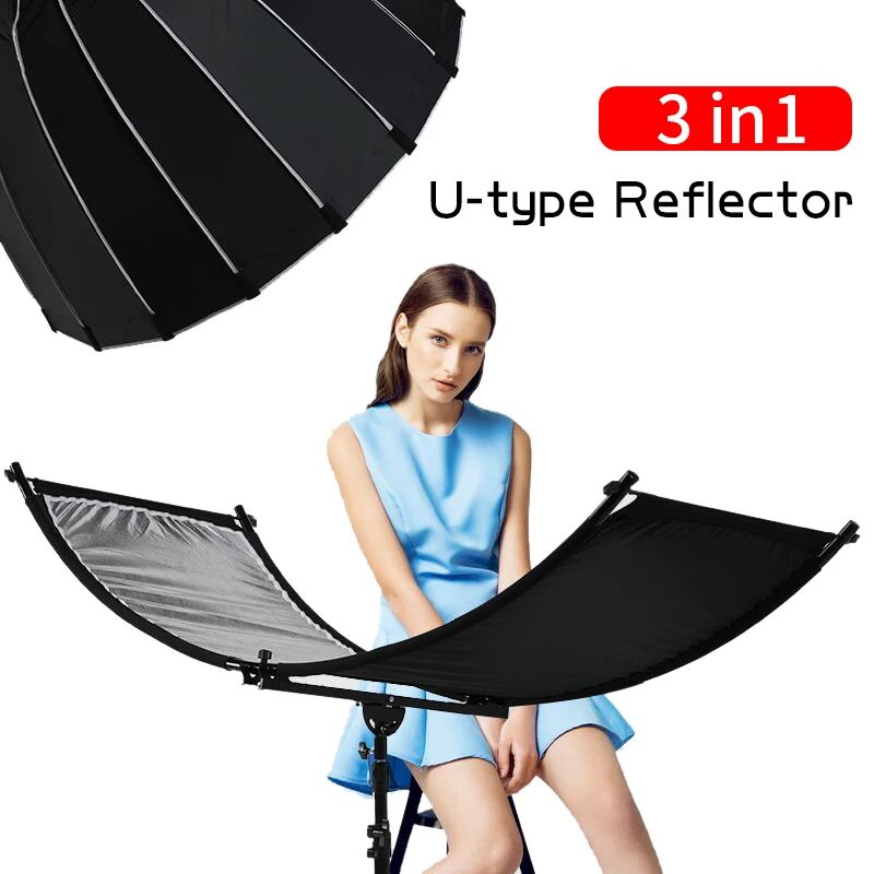U type 160 55cm 3 In 1 Reflector Collapsible Photography Light reflective screen for Studio Multi