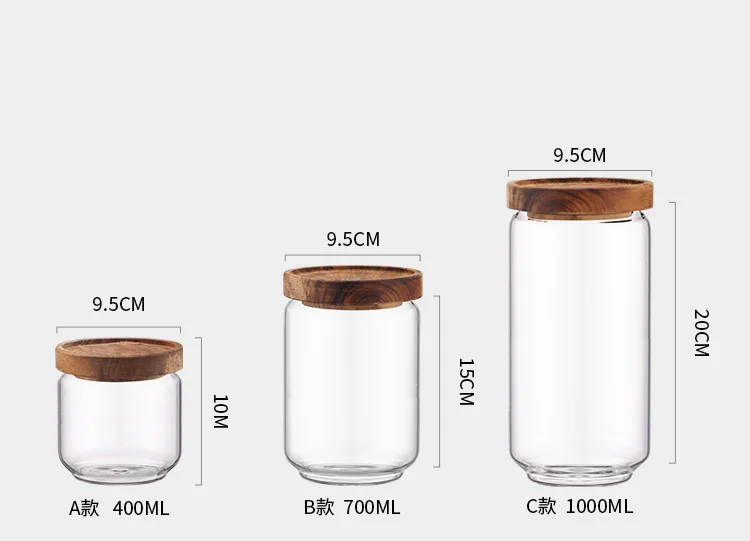 Скандинавские стеклянные герметичные банки бытовые чайные банки коробка для хранения зерна утолщенная высокая температура кухня кофе в зернах контейнер для хранения