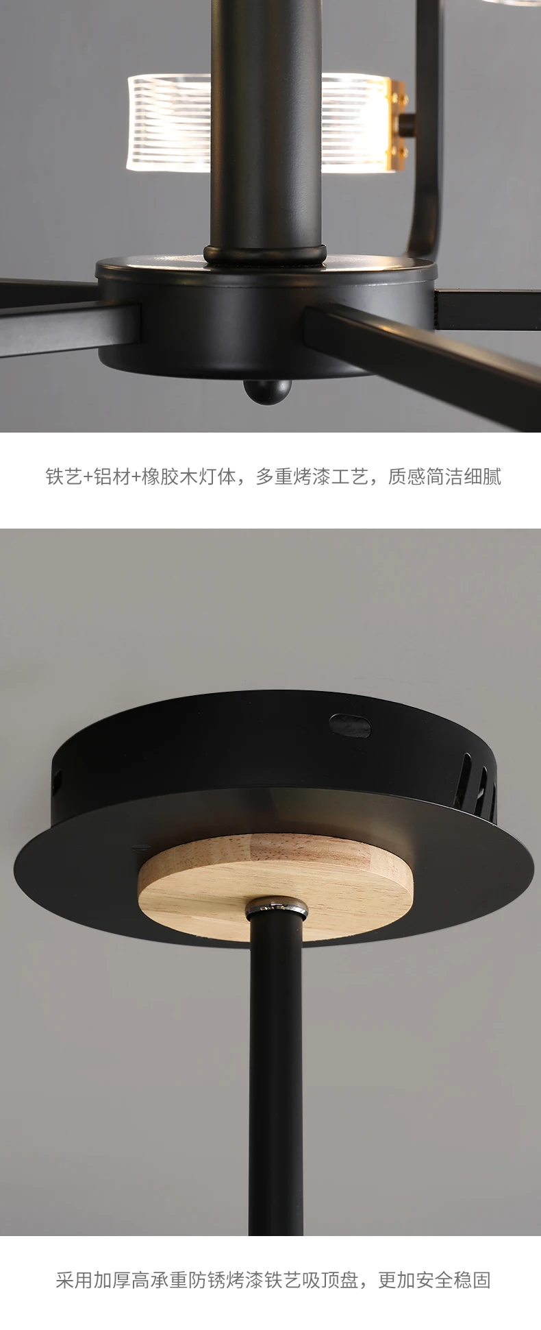 吊灯_08