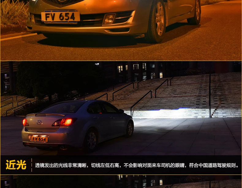 描述图(19)