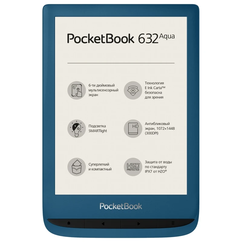 Электронная книга POCKETBOOK 632 Aqua 6&quot лазурно голубой|Электронные книги| |