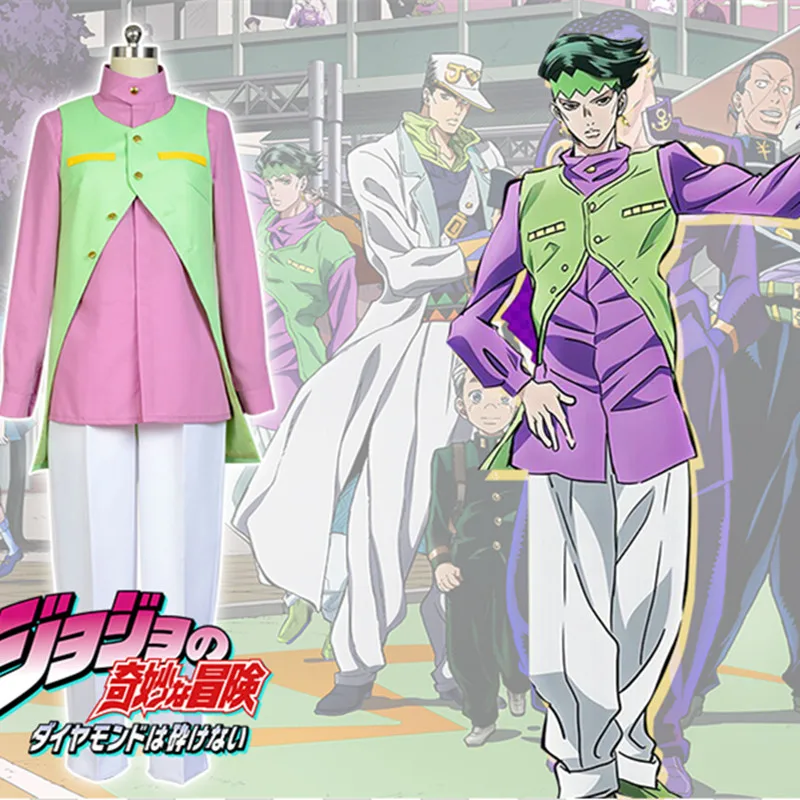 

JoJo's Bizarre Adventure Cosplay Rohan Kishibe Costume Christmas Halloween Costumes Uniform for Adult Custom Made Any Size