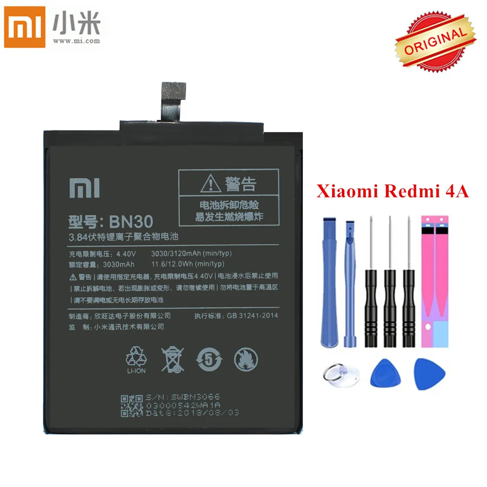 Новый оригинальный аккумулятор BN30 для Xiaomi Redmi 4A Hongmi 3030 мАч/3120 мАч + набор