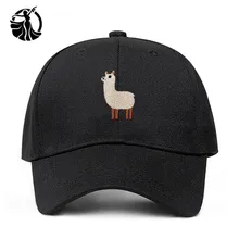 Унисекс Альпака Вышивка Регулируемая папа шляпа мужчины женщины милый черный бежевый Альпака бейсболка