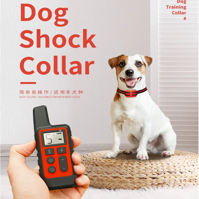 Anti Dog Barking Devices Dog Electric Shock Collar Training Ultrasound Agility Equipment Remote Shocker German Shepherd