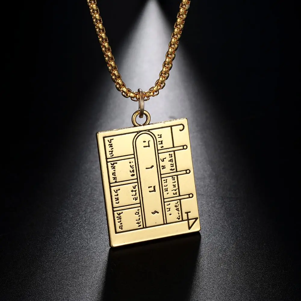 Fishhook Tailsman Square Solomon Pentacle Runes открытые двери языческий амулет очарование