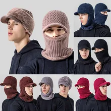 2 Ways To Wear Men's Winter Hat Cap Collar Set Plus Velvet Thick Knit Hat