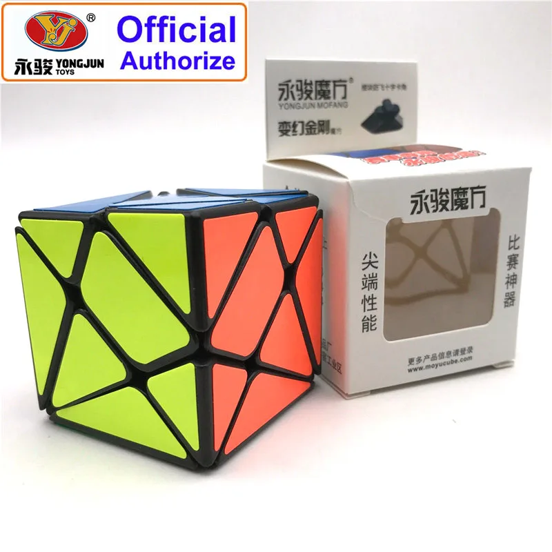 YONGJUN YJ8320 магический куб 3*3*3 головоломка игрушки профессиональная наклейка