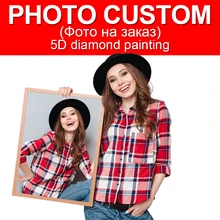 Фото на заказ, алмазная вышивка крестиком, сделай сам, 5D, индивидуальная вышивка, алмазная вышивка, 3D, Алмазная мозаика, Daimond украшение DZ05