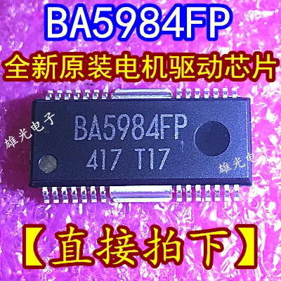 5 шт. BA5984FP BA5984FP-E2 HSOP28 и