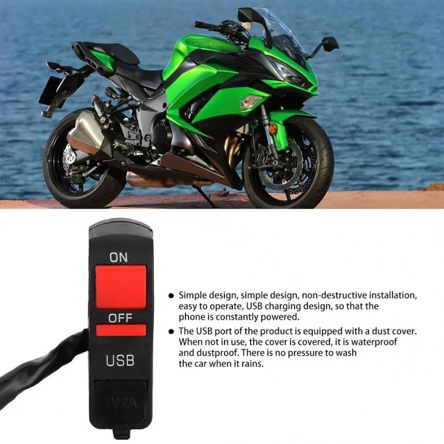 E-bike моторное водонепроницаемое зарядное устройство переключатель USB автомобильный 12 В мотоцикл фара автомобильное зарядное устройство для телефона Запчасти для E-bike