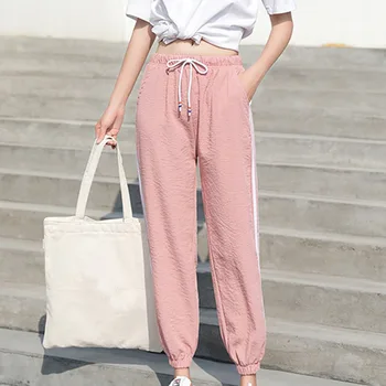 

Women Pants Casual Harem Pants Loose Trousers Striped Side Sweat Female Pants Girl Student Plus Size Trousers Sweatpants