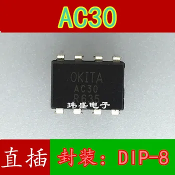 

10pcs AC30DIP8 CD03 AC35 AC30