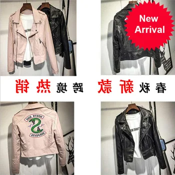 

Southside Riverdale Print Serpents Pink/Black PU Leather Jackets Women Riverdale Serpents Streetwear Leather Coat