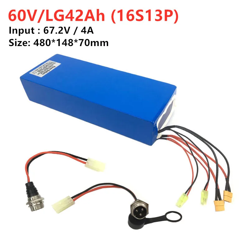 LG42Ah 60V 18-46AH электрический скутер Батарея с двумя зарядными портами 67,2 v литиевая Батарея пакет Ховерборд kick скутеры Батарея - Цвет: LG42Ah