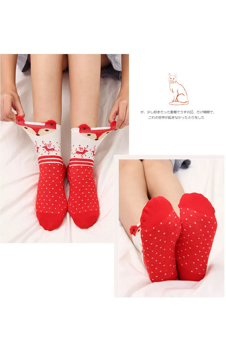 20 пар/компл. рождественские носки; красные Для женщин хлопковые носки с мультяшным рисунком; Calcetines Mujer Invierno; рождественские Подарок на Год