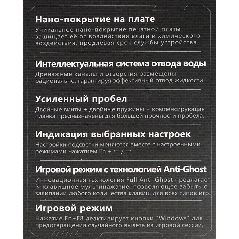 Клавиатура A4 Bloody B810R NetBee механическая черный USB Multimedia for gamer LED