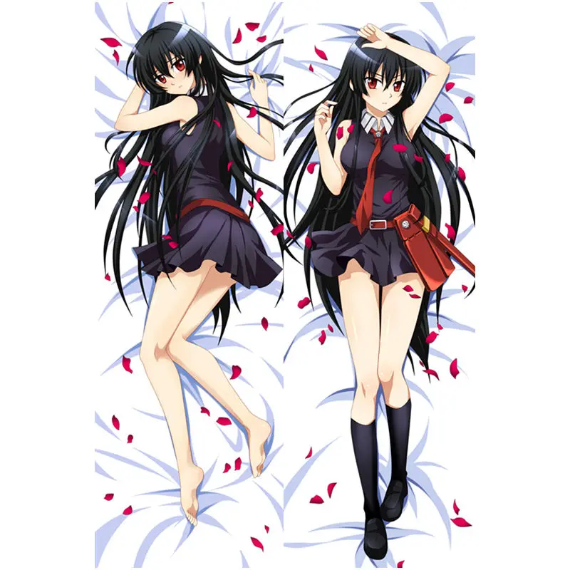 9127斩!赤红之瞳