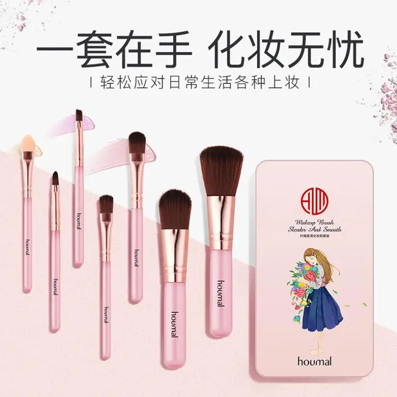 TIM截图20190719151402