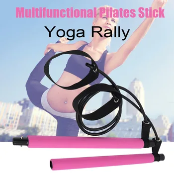 

Hot Multifunctional Pilates Rod Chest Expansion Fitness Strap Rod Abdominal Resistance Puller MVI-ing