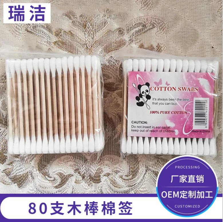 100 PCs Bag Paper Card Double Headed Cotton Swab Disposable Double Headed Stick Makeup Cotton Swab Cleaning Cotton Swab Special