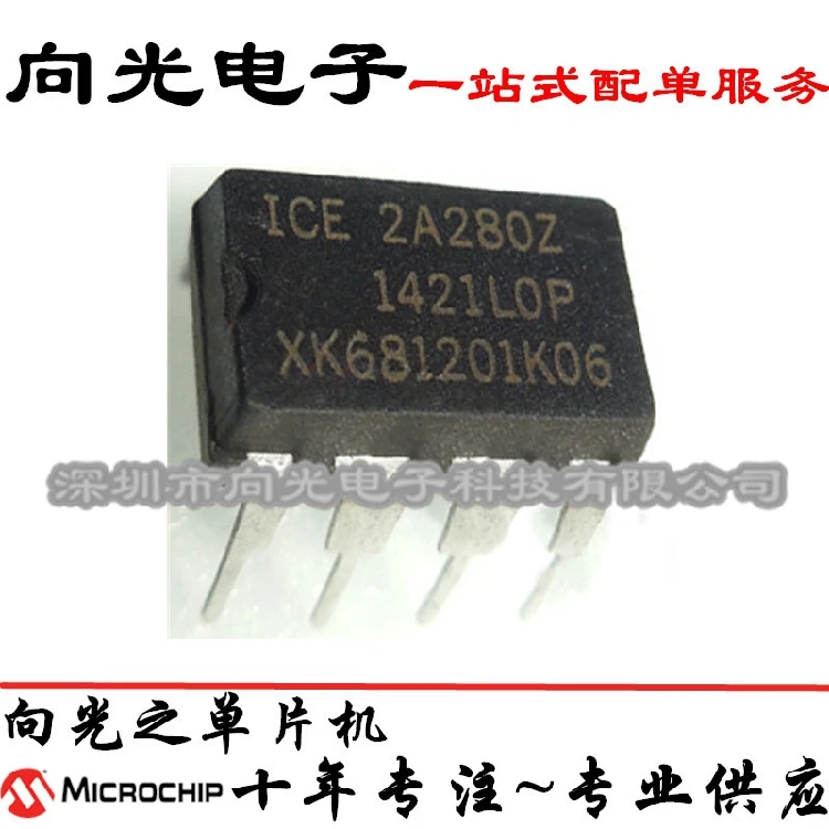 10 шт. ICE2A280Z 2A280Z DIP7IC Новый и оригинальный | Автомобили мотоциклы