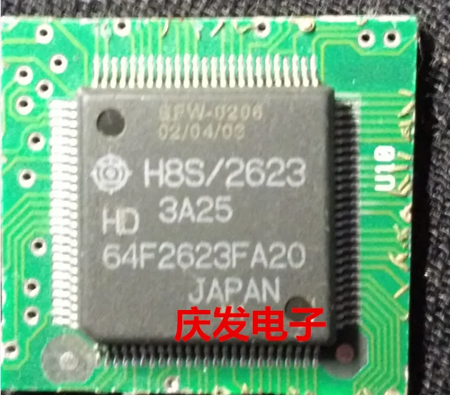 HD64F2623FA20