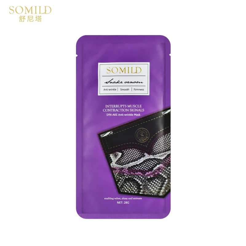 SOMILD Venom сыворотка красота нежная кожа увлажняющая Корейская маска для лица нежное питание черная голова уход за кожей против морщин лист маска - Цвет: Snake venom