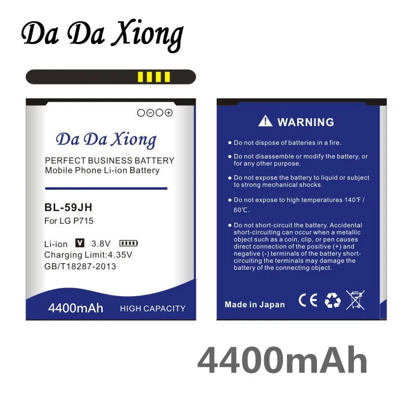DaDaXiong 4400mAh BL-59JH BL59JH BL 59JH Аккумулятор для LG Optimus L7 II Dual P715 / F5 F3 VS870 Ludid2 P703 | Мобильные