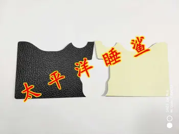 

Applicable to Nikon DF handgrip leather, handgrip leather, camera skin, body skin, original glue, new original factory,authentic