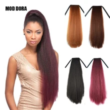 

Long Yaki Straight Clip In Tail False Hair Ponytail Hairpiece With Hairpins Synthetic Pony Tail Extensions Black Brown Headwear