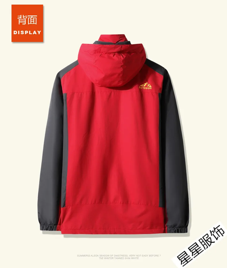 10XL 8XL Куртки мужские осень Утепленная Мужская s теплая куртка ветрозащитное пальто с капюшоном на молнии куртки мужские худи