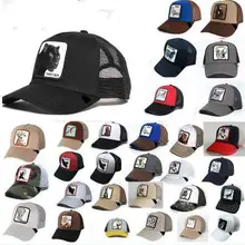 Новая Кепка в стиле хип-хоп, сетчатая бейсболка, унисекс, с вышивкой в виде животных, бейсболка для женщин и мужчин, кепка для папы, летняя кепка, Регулируемая Кость