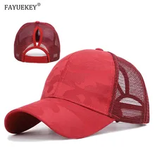Women Baseball Cap For Ponytail Hair Girl Summer Outdoor Casual Sun Golf Snapback Adjustable Hat