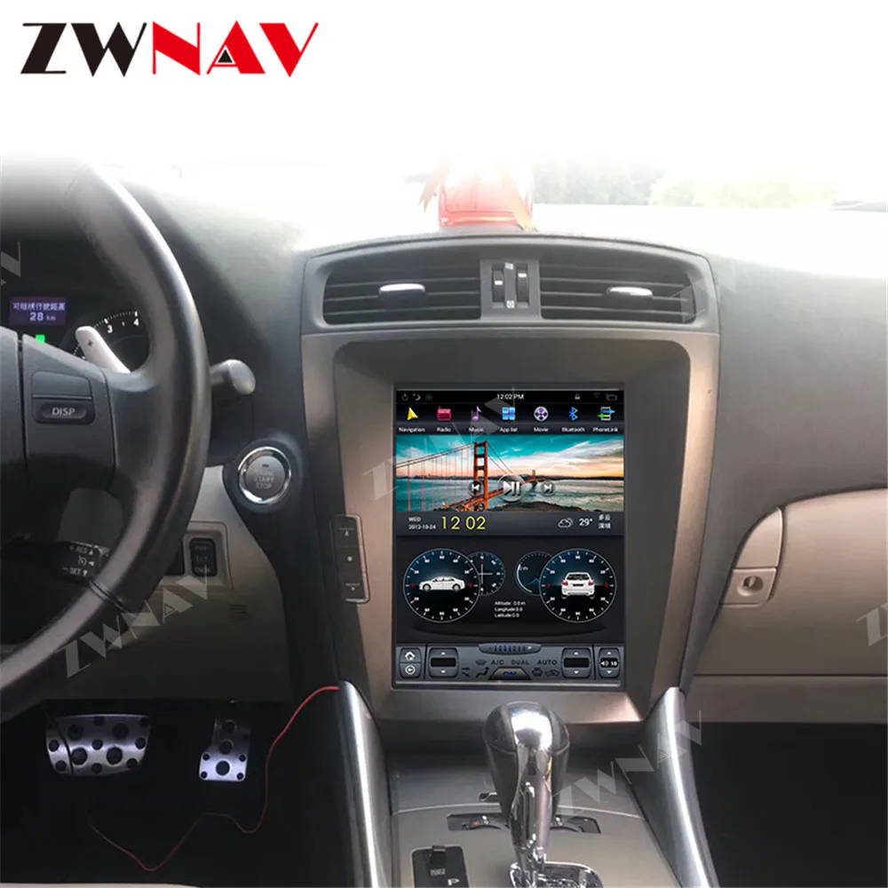 Top Vertical Screen Tesla Style Android Car GPS navigation For LEXUS IS200 IS250 IS300 IS350 radio tape recorder Multimedia headunit 1