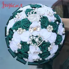 24 см жемчуг горный хрусталь свадебный букет темно-зеленый белый ленточная Роза держащая цветы ручной работы невесты букет невесты W112