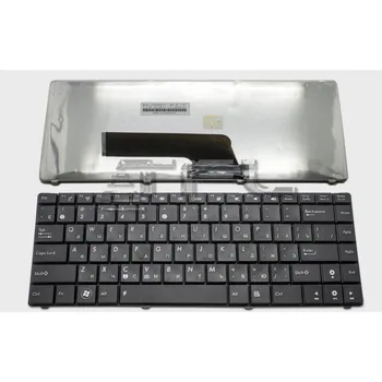 

Keyboard for Asus F82