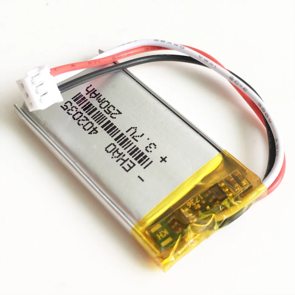 250mAh 402035 3P-15 (5)