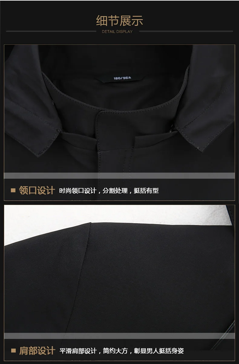 Jacket Men's New Men Coat Big Size 3XL 4XL 5XL 6XL 7XL 8XL 10XL Business Fashion Casual Male Jackets spring and autumn
