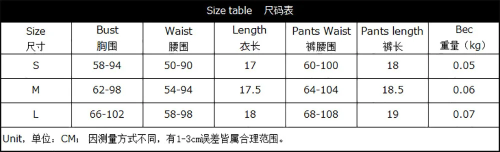 11563239197_1175585341