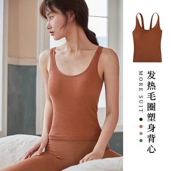 

vest singles layer circle cloth with soft nap condole belt bra underwear elastic base small vest of cultivate morality