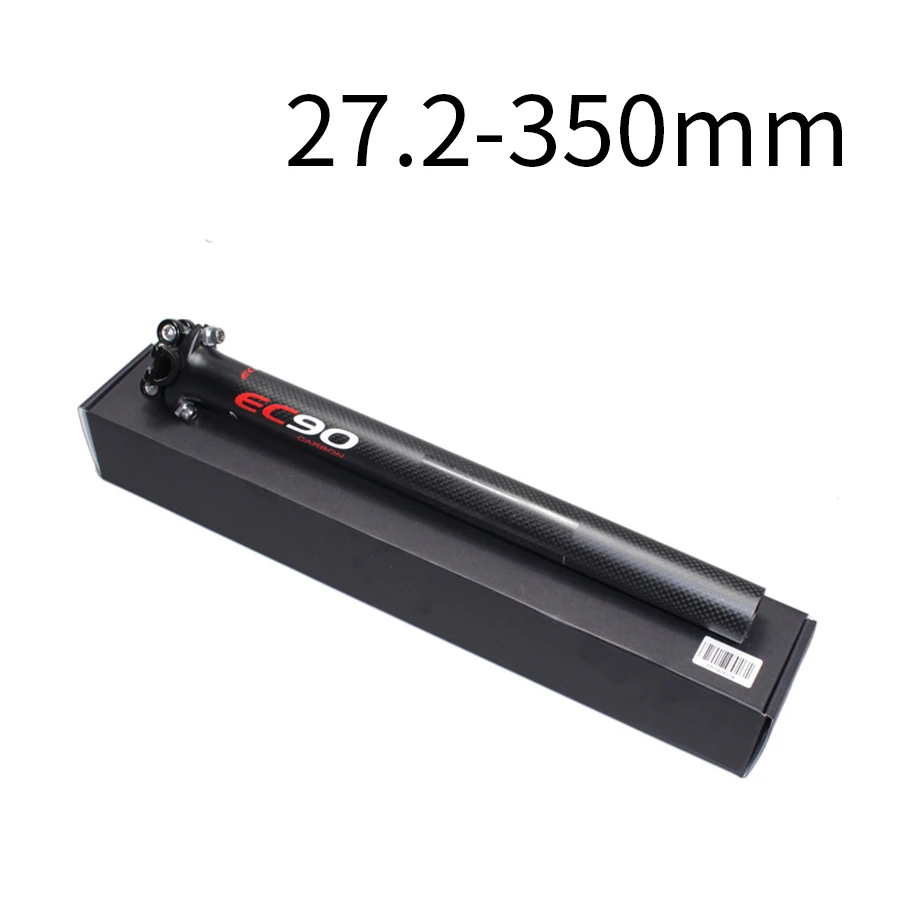 27.2-350mm Новейший велосипед Подседельный штырь горный велосипед с полностью карбоновой рамой карбоновые подушки безопасности горный гоночный велосипед Велосипеды седельная втулка Подседельный штырь для горного велосипеда запчасти - Цвет: 27.2-350mm