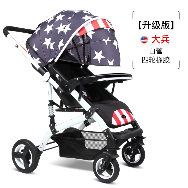 18 Adjustable Luxury Baby Stroller 3 in 1 Portable High Landscape Reversible Stroller Hot Mom Pink Stroller Travel Pram Pushchair - Цвет: 18