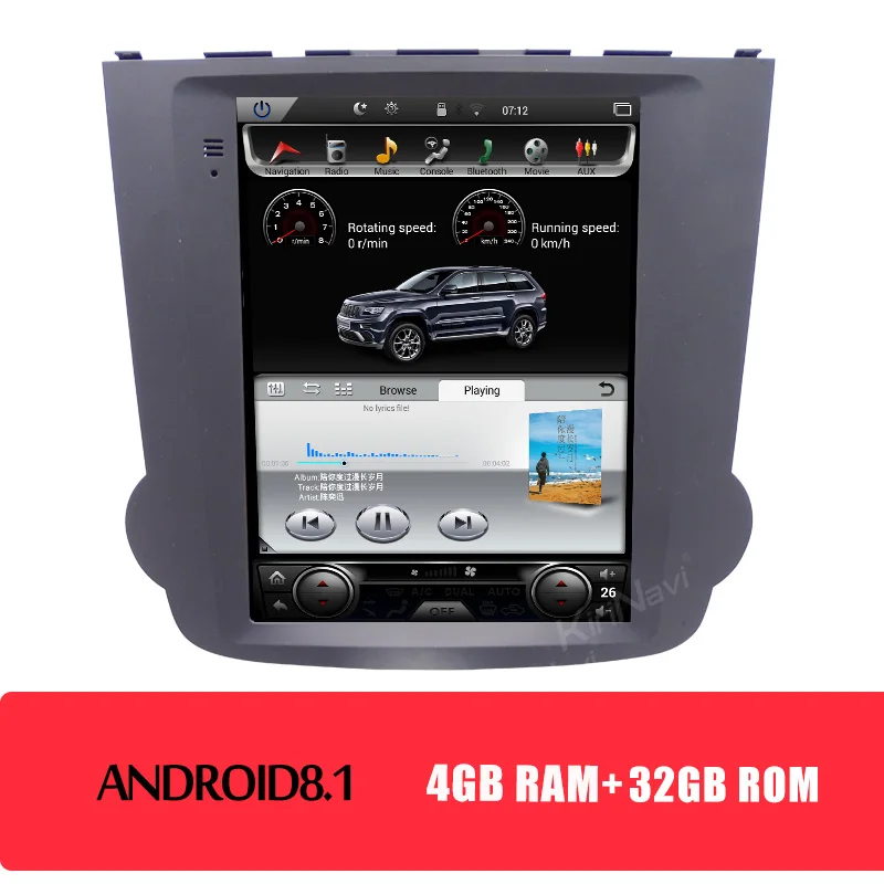 KiriNavi вертикальный экран Tesla style 10,4 ''Android 8,1 Автомобильная Радио gps навигация для Honda CRV DVD Автомобильный плеер wifi 4G 2009-2012 - Цвет: Android car radio