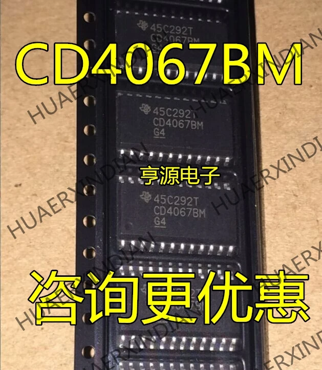 10 шт./лот Новинка CD4067 CD4067BM лапками углублением SOP-24 16 в
