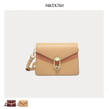 

File Holder New Style Women's Bag Contrasting Color Double Layer Bag Cover Lock Shoulder Bag Simple Messenger Bag