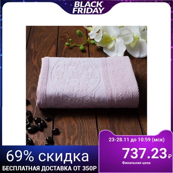 

Terry towel Papatya Color, size 70x130 cm, color lilac, 100% cotton