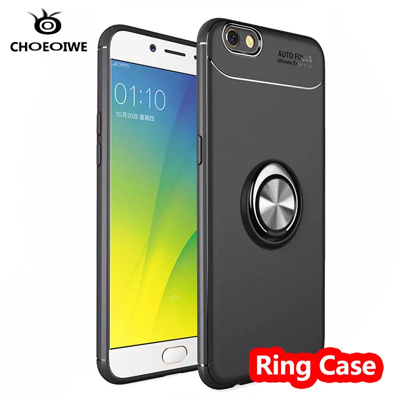 Для OPPO R9S R9 Plus Магнитный чехол с кольцом на палец для Силиконовые мягкие чехлы