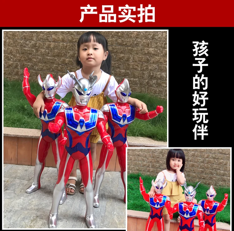 Ultraman Galaxy игрушка Siro трансформация Экстра большой мальчик дети Тига Тэйлор набор комбинация Shapeshifting робот